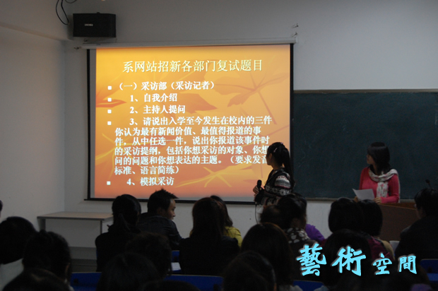 滁州学院招聘_滁州学院博士后研究人员招收公告(3)